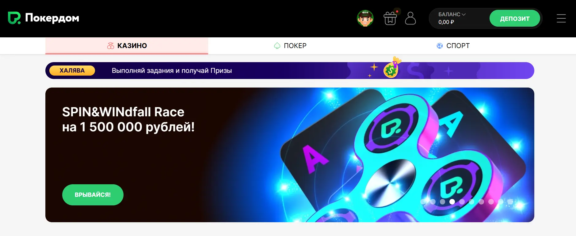 Лучшие надёжные онлайн казино на реальные деньги: легальность и безопасность Лучшие онлайн казино на реальные деньги: легальность и безопасность