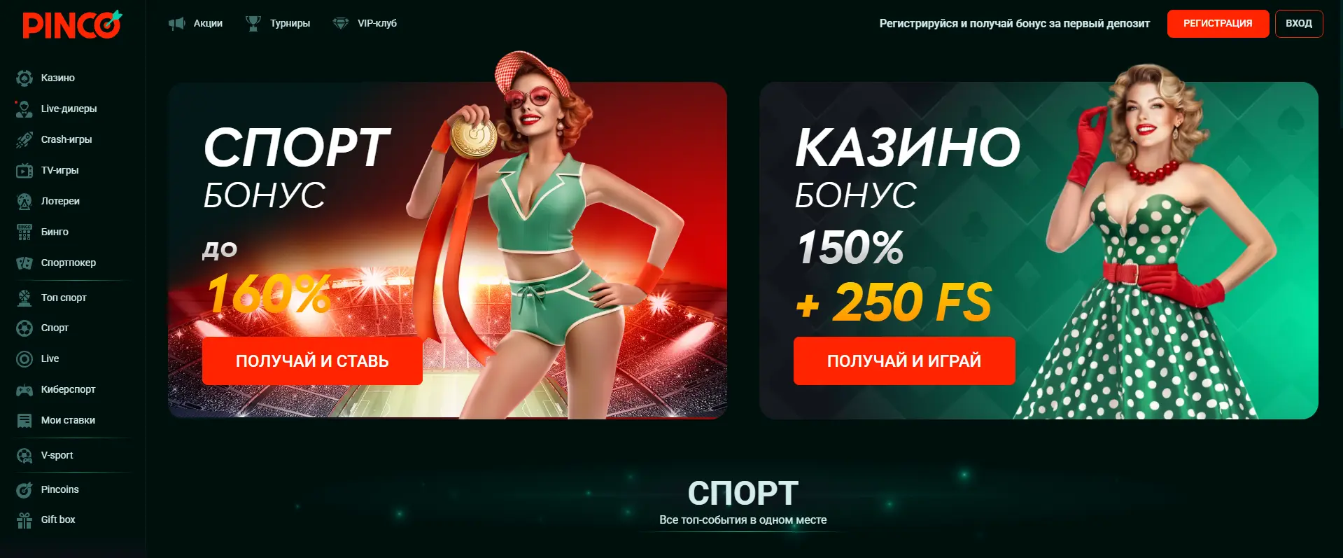 Что такое лучшие и надёжные онлайн казино на реальные деньги Что такое лучшие онлайн казино на реальные деньги