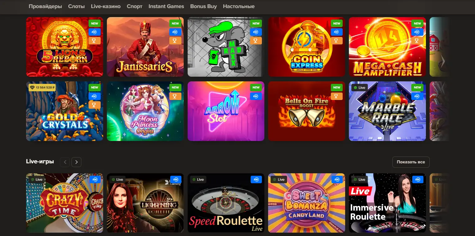 Какие популярные игры доступны в онлайн казино: от слотов до live-дилеров Какие игры доступны в онлайн казино: от слотов до live-дилеров
