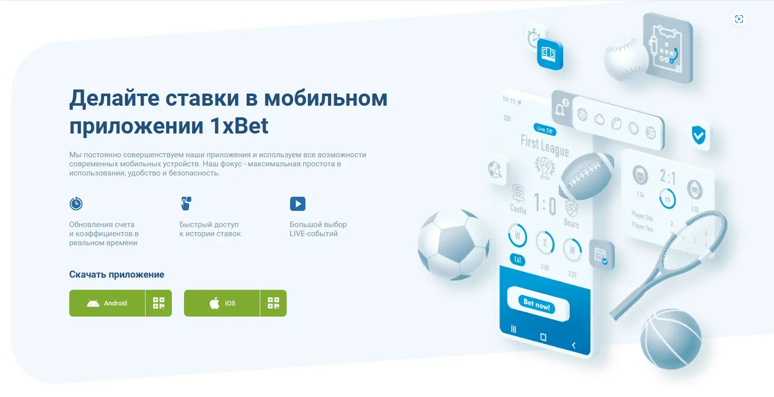 Лучшие онлайн казино на реальные деньги: как играть с мобильного телефона Лучшие онлайн казино на реальные деньги: как играть с мобильного